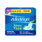 ALWAYS 3IN1 MAXI THICK XL 26 PADS