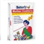 BUTTERFLY MOTHER COMF-10PC EXTRA LARGE