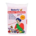 BUTTERFLY MOTHER COMFRT-10PC XXL