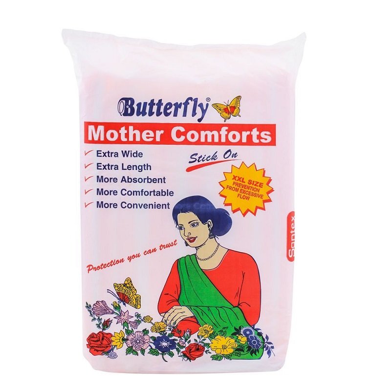 xxl mother BUTTERFLY MOTHER COMFRT-10PC XXL - Image 1