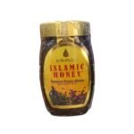 ISLAMIC HONEY-1KG