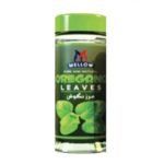 MELLOW OREGANO LEAVES-10G