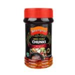 SHANGRILA MIXED PICKLE CHUNKS-750G