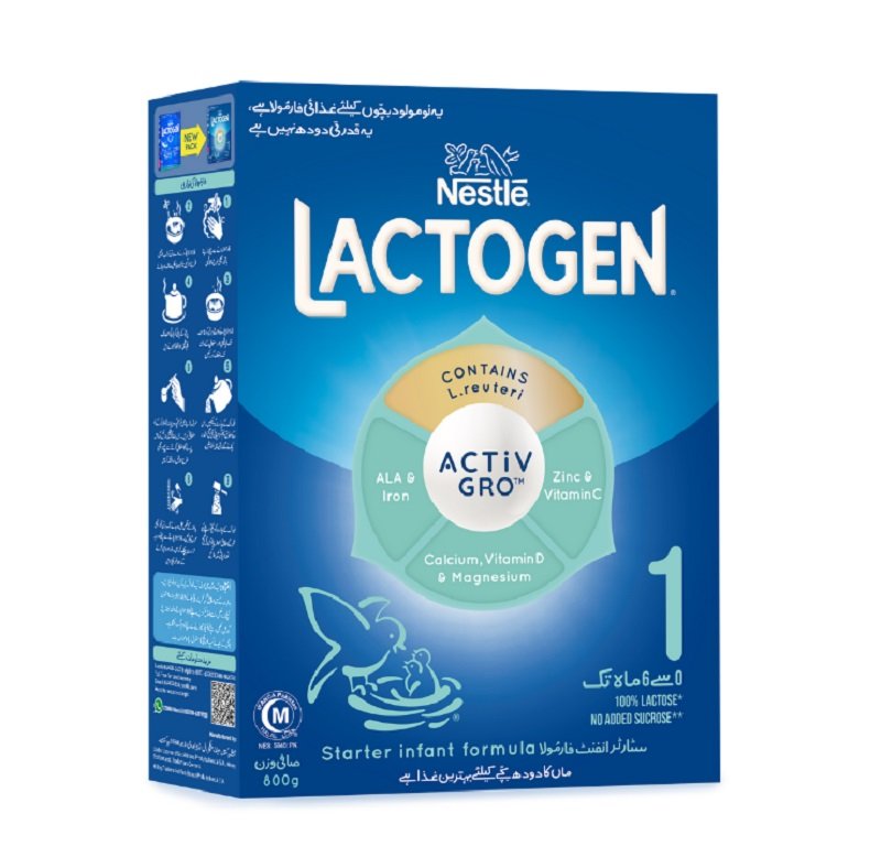 Sauce 15 NESTLE LACTOGEN 1-800G - Image 1