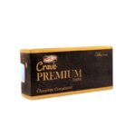 CHOCO BLISS CRAVE PREMIUM DARK-200G