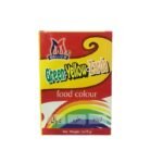 MELLOW GREEN-YELLOW-ZARDA-3*11G