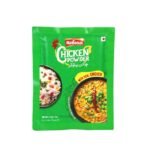 NATIONAL CHICKEN POWDER-45G