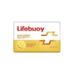 LB LMN FRSH-125G