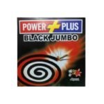 POWER PLUS BLACK JUMBO