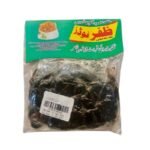 ZAFAR FOOD IMLI-150G