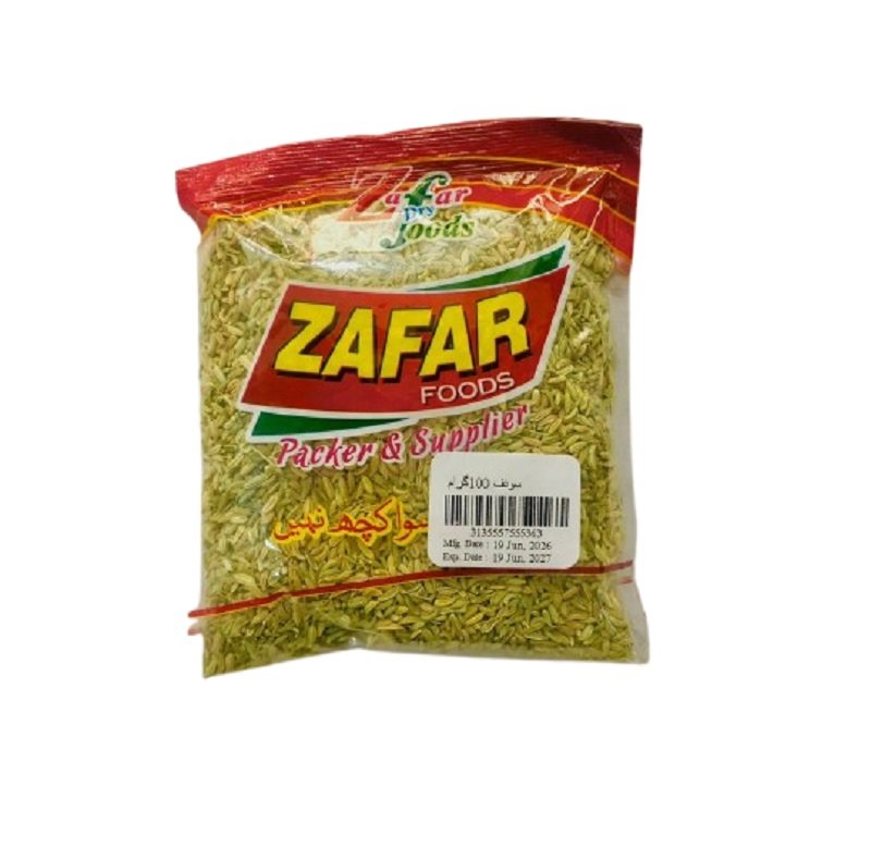 Zafar 17 ZAFAR FOOD SNOOP-100G - Image 1