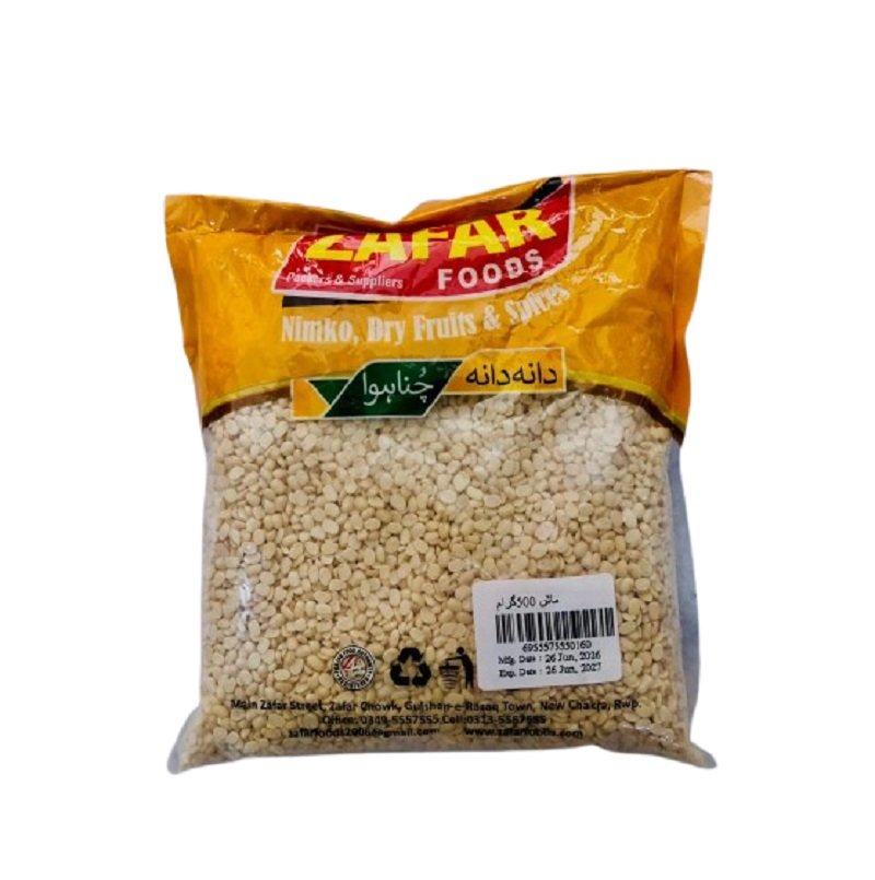 Zafar 19 ZAFAR FOOD DAAL MASH-500G - Image 1