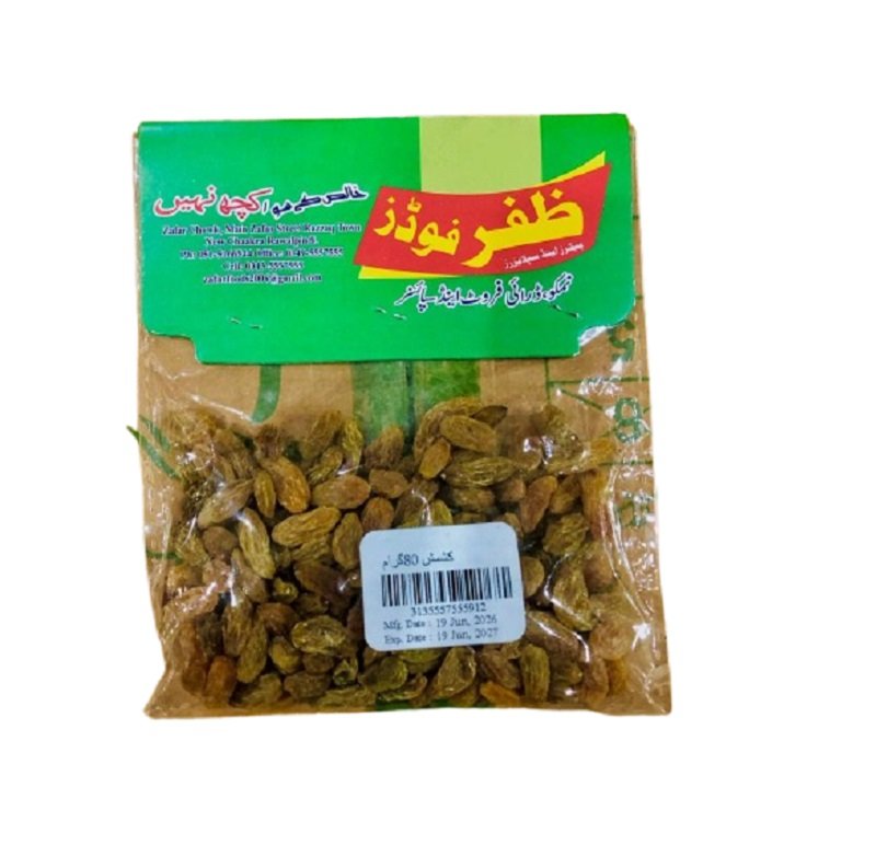 Zafar 24 ZAFAR FOOD KISH MISH-80G - Image 1