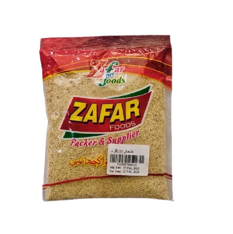 Zafar 27 ZAFAR FOOD KHASHKHASH-100G - Image 1