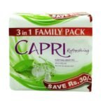 CAPRI P-G-T FAMILY PACK SV30