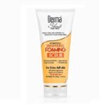 DERMA SHINE P-B-F SCRUB-200G