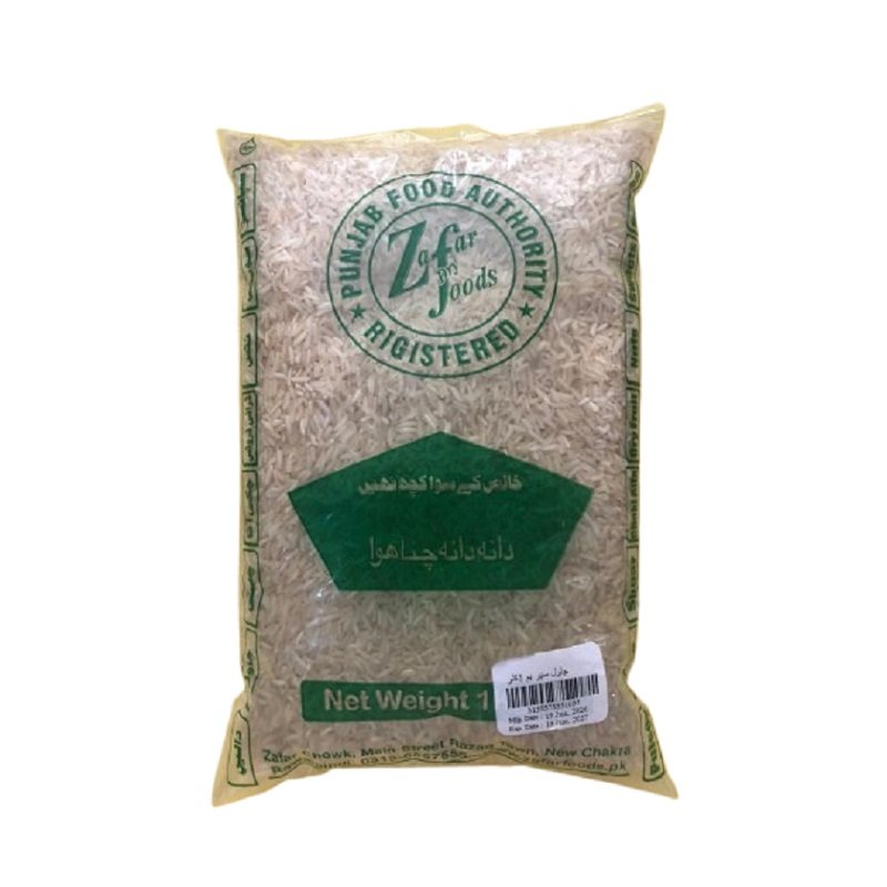 zafar supreme ZAFAR FOOD RICE SUPER BASMATI-1KG - Image 1