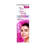 GLOW & LOVELY AVANCED MULTI VITAMIN-50G