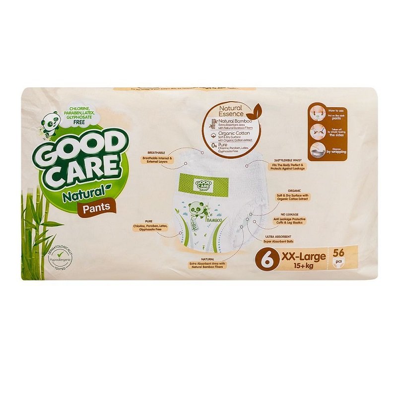 moflix pants L 6 GOOD CARE NATURAL PANTS-6 - Image 1