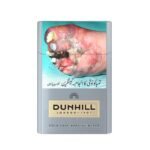 DUNHILL GOLD LEAF SPECIAL CIGARETTE